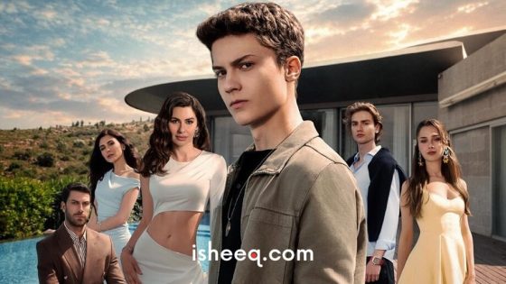 Group of stylish young adults posing by a pool in front of a modern home; the foreground man looks serious/intentional.
